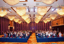 【跨界融合 聚势发展】荣高冠名的2025中国智能出入口与停车充电行业发展大会成功召开！